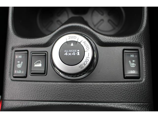 エクストレイル モード・プレミア 車検整備付 衝突軽減ブレーキ ナビTVバックモニター スマートキー Bluetooth純正アルミホイール パワーバックドアETC シートヒーター クルーズコントール デジタルミラーアイドリングストップ(9枚目)