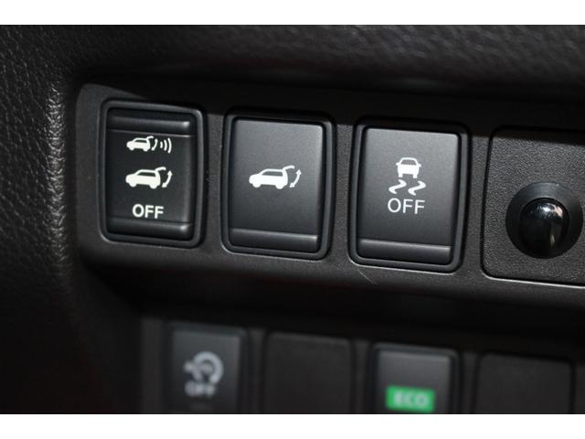 エクストレイル モード・プレミア 車検整備付 衝突軽減ブレーキ ナビTVバックモニター スマートキー Bluetooth純正アルミホイール パワーバックドアETC シートヒーター クルーズコントール デジタルミラーアイドリングストップ(10枚目)