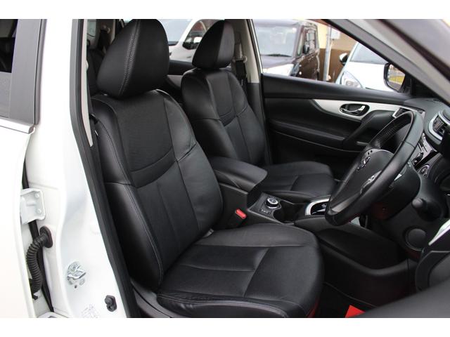 エクストレイル モード・プレミア 車検整備付 衝突軽減ブレーキ ナビTVバックモニター スマートキー Bluetooth純正アルミホイール パワーバックドアETC シートヒーター クルーズコントール デジタルミラーアイドリングストップ(13枚目)