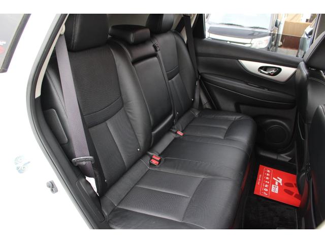 エクストレイル モード・プレミア 車検整備付 衝突軽減ブレーキ ナビTVバックモニター スマートキー Bluetooth純正アルミホイール パワーバックドアETC シートヒーター クルーズコントール デジタルミラーアイドリングストップ(14枚目)