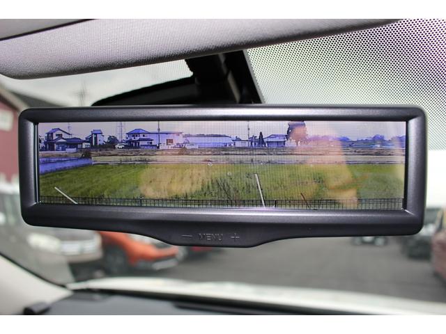 エクストレイル モード・プレミア 車検整備付 衝突軽減ブレーキ ナビTVバックモニター スマートキー Bluetooth純正アルミホイール パワーバックドアETC シートヒーター クルーズコントール デジタルミラーアイドリングストップ(21枚目)