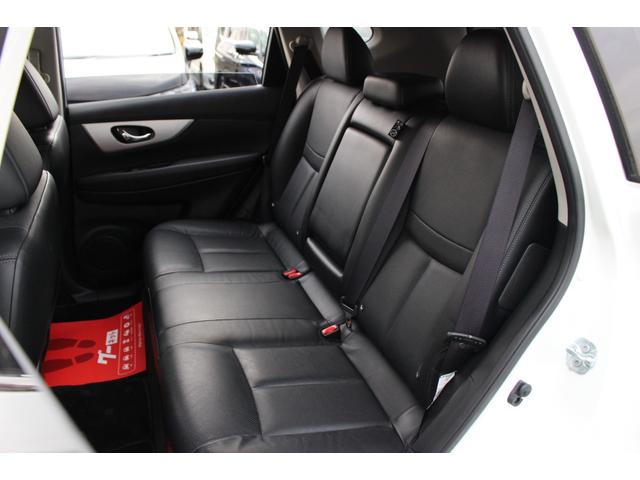 エクストレイル モード・プレミア 車検整備付 衝突軽減ブレーキ ナビTVバックモニター スマートキー Bluetooth純正アルミホイール パワーバックドアETC シートヒーター クルーズコントール デジタルミラーアイドリングストップ(24枚目)