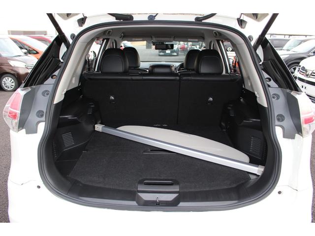 エクストレイル モード・プレミア 車検整備付 衝突軽減ブレーキ ナビTVバックモニター スマートキー Bluetooth純正アルミホイール パワーバックドアETC シートヒーター クルーズコントール デジタルミラーアイドリングストップ(25枚目)