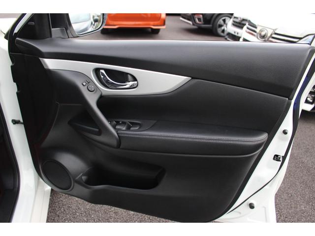 エクストレイル モード・プレミア 車検整備付 衝突軽減ブレーキ ナビTVバックモニター スマートキー Bluetooth純正アルミホイール パワーバックドアETC シートヒーター クルーズコントール デジタルミラーアイドリングストップ(26枚目)