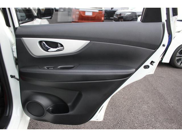 エクストレイル モード・プレミア 車検整備付 衝突軽減ブレーキ ナビTVバックモニター スマートキー Bluetooth純正アルミホイール パワーバックドアETC シートヒーター クルーズコントール デジタルミラーアイドリングストップ(27枚目)