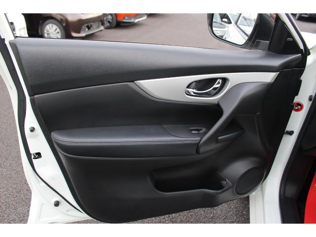 エクストレイル モード・プレミア 車検整備付 衝突軽減ブレーキ ナビTVバックモニター スマートキー Bluetooth純正アルミホイール パワーバックドアETC シートヒーター クルーズコントール デジタルミラーアイドリングストップ(28枚目)