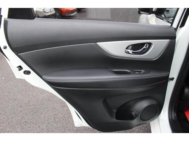 エクストレイル モード・プレミア 車検整備付 衝突軽減ブレーキ ナビTVバックモニター スマートキー Bluetooth純正アルミホイール パワーバックドアETC シートヒーター クルーズコントール デジタルミラーアイドリングストップ(29枚目)