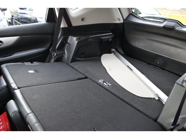 エクストレイル モード・プレミア 車検整備付 衝突軽減ブレーキ ナビTVバックモニター スマートキー Bluetooth純正アルミホイール パワーバックドアETC シートヒーター クルーズコントール デジタルミラーアイドリングストップ(30枚目)