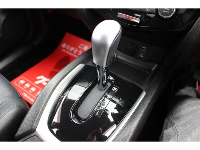 エクストレイル モード・プレミア 車検整備付 衝突軽減ブレーキ ナビTVバックモニター スマートキー Bluetooth純正アルミホイール パワーバックドアETC シートヒーター クルーズコントール デジタルミラーアイドリングストップ(33枚目)