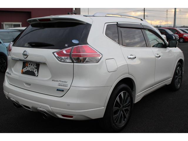 エクストレイル モード・プレミア 車検整備付 衝突軽減ブレーキ ナビTVバックモニター スマートキー Bluetooth純正アルミホイール パワーバックドアETC シートヒーター クルーズコントール デジタルミラーアイドリングストップ(36枚目)