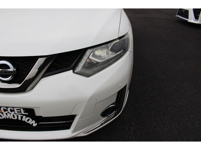 エクストレイル モード・プレミア 車検整備付 衝突軽減ブレーキ ナビTVバックモニター スマートキー Bluetooth純正アルミホイール パワーバックドアETC シートヒーター クルーズコントール デジタルミラーアイドリングストップ(46枚目)