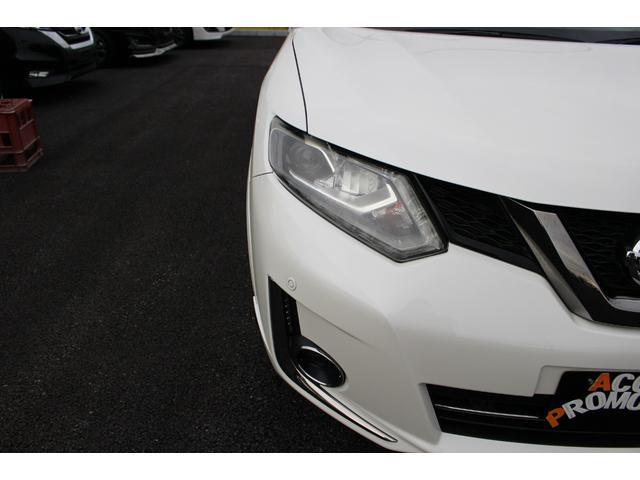 エクストレイル モード・プレミア 車検整備付 衝突軽減ブレーキ ナビTVバックモニター スマートキー Bluetooth純正アルミホイール パワーバックドアETC シートヒーター クルーズコントール デジタルミラーアイドリングストップ(47枚目)