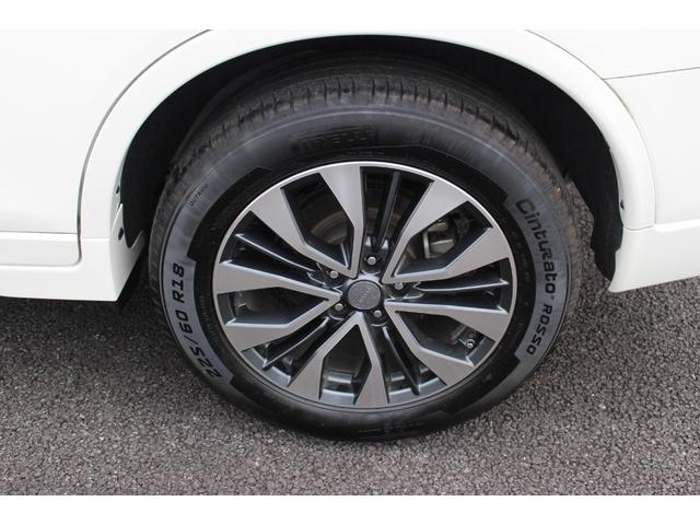 エクストレイル モード・プレミア 車検整備付 衝突軽減ブレーキ ナビTVバックモニター スマートキー Bluetooth純正アルミホイール パワーバックドアETC シートヒーター クルーズコントール デジタルミラーアイドリングストップ(49枚目)