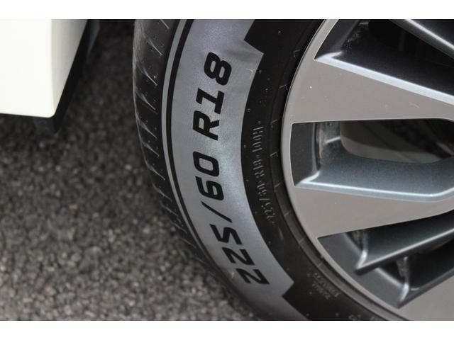 エクストレイル モード・プレミア 車検整備付 衝突軽減ブレーキ ナビTVバックモニター スマートキー Bluetooth純正アルミホイール パワーバックドアETC シートヒーター クルーズコントール デジタルミラーアイドリングストップ(60枚目)