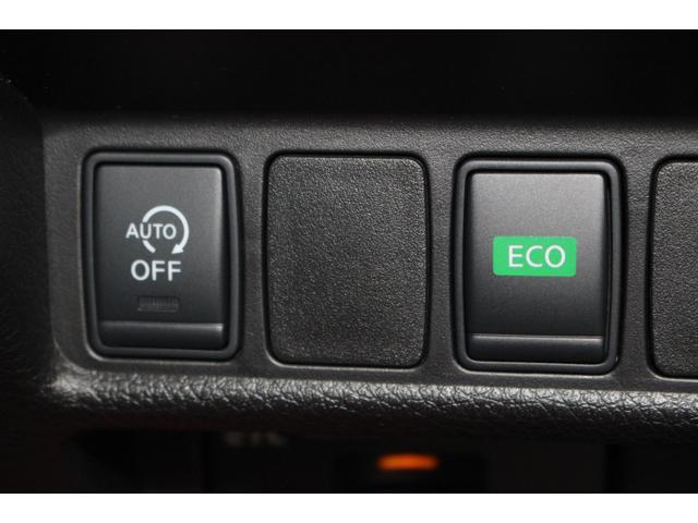 エクストレイル モード・プレミア 車検整備付 衝突軽減ブレーキ ナビTVバックモニター スマートキー Bluetooth純正アルミホイール パワーバックドアETC シートヒーター クルーズコントール デジタルミラーアイドリングストップ(63枚目)