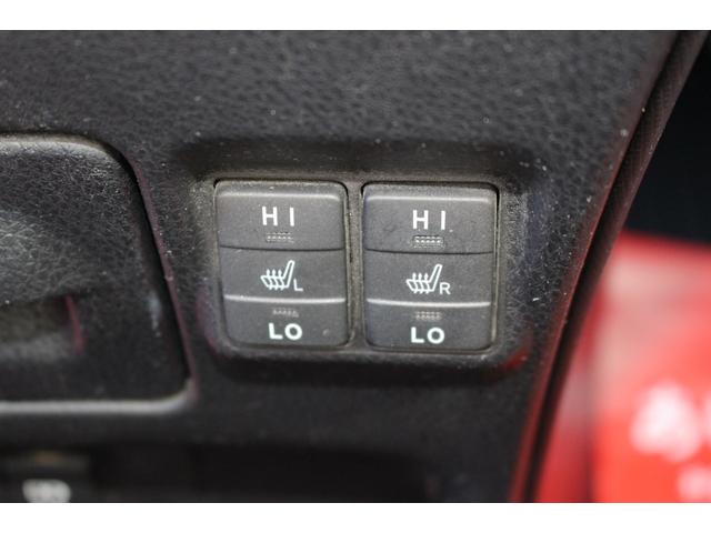 ヴォクシー ハイブリッドＺＳ　車検整備付　衝突軽減ブレーキ　フリップダウンモニター　ナビＴＶバックモニター　両側パワースライドドアＥＴＣ　Ｂｌｕｅｔｏｏｔｈ　純正アルミホイール　シートヒーター　オートハイビーム　クルーズコントール（11枚目）
