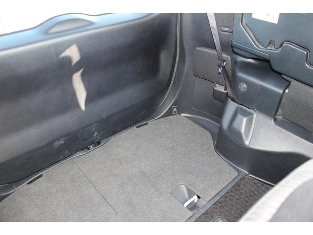 ヴォクシー ハイブリッドＺＳ　車検整備付　衝突軽減ブレーキ　フリップダウンモニター　ナビＴＶバックモニター　両側パワースライドドアＥＴＣ　Ｂｌｕｅｔｏｏｔｈ　純正アルミホイール　シートヒーター　オートハイビーム　クルーズコントール（31枚目）