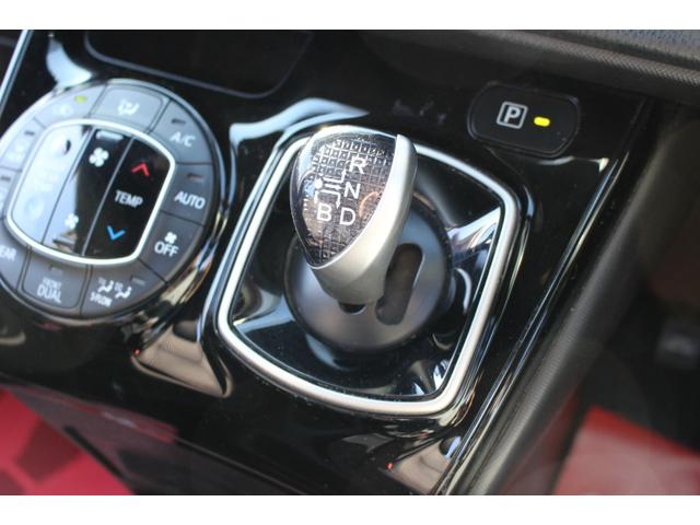 ヴォクシー ハイブリッドＺＳ　車検整備付　衝突軽減ブレーキ　フリップダウンモニター　ナビＴＶバックモニター　両側パワースライドドアＥＴＣ　Ｂｌｕｅｔｏｏｔｈ　純正アルミホイール　シートヒーター　オートハイビーム　クルーズコントール（35枚目）