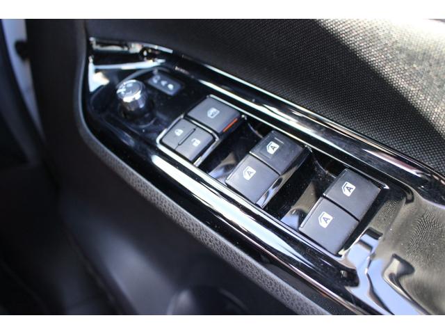ヴォクシー ハイブリッドＺＳ　車検整備付　衝突軽減ブレーキ　フリップダウンモニター　ナビＴＶバックモニター　両側パワースライドドアＥＴＣ　Ｂｌｕｅｔｏｏｔｈ　純正アルミホイール　シートヒーター　オートハイビーム　クルーズコントール（64枚目）