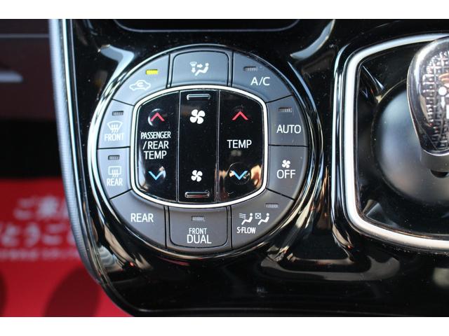 ヴォクシー ハイブリッドＺＳ　車検整備付　衝突軽減ブレーキ　フリップダウンモニター　ナビＴＶバックモニター　両側パワースライドドアＥＴＣ　Ｂｌｕｅｔｏｏｔｈ　純正アルミホイール　シートヒーター　オートハイビーム　クルーズコントール（66枚目）