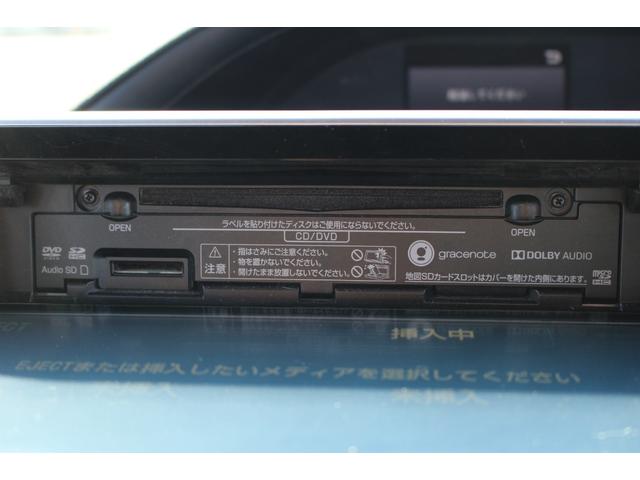 ヴォクシー ハイブリッドＺＳ　車検整備付　衝突軽減ブレーキ　フリップダウンモニター　ナビＴＶバックモニター　両側パワースライドドアＥＴＣ　Ｂｌｕｅｔｏｏｔｈ　純正アルミホイール　シートヒーター　オートハイビーム　クルーズコントール（69枚目）