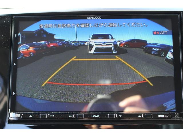 レヴォーグ 1.6GTアイサイト Vスポーツ 車検整備付 衝突軽減ブレーキ 禁煙車 記録簿 ナビTV バックモニター Bluetooth接続 パワーシート シートヒーター 純正アルミホイール クルーズコントール コーナーセンサー フォグランプ(5枚目)