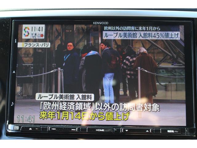 レヴォーグ 1.6GTアイサイト Vスポーツ 車検整備付 衝突軽減ブレーキ 禁煙車 記録簿 ナビTV バックモニター Bluetooth接続 パワーシート シートヒーター 純正アルミホイール クルーズコントール コーナーセンサー フォグランプ(6枚目)