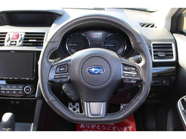 レヴォーグ 1.6GTアイサイト Vスポーツ 車検整備付 衝突軽減ブレーキ 禁煙車 記録簿 ナビTV バックモニター Bluetooth接続 パワーシート シートヒーター 純正アルミホイール クルーズコントール コーナーセンサー フォグランプ(11枚目)