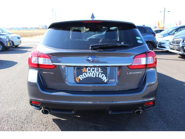 レヴォーグ 1.6GTアイサイト Vスポーツ 車検整備付 衝突軽減ブレーキ 禁煙車 記録簿 ナビTV バックモニター Bluetooth接続 パワーシート シートヒーター 純正アルミホイール クルーズコントール コーナーセンサー フォグランプ(20枚目)