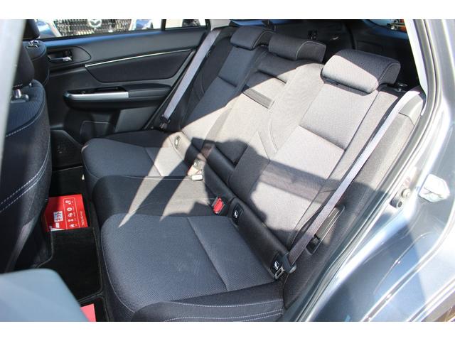 レヴォーグ 1.6GTアイサイト Vスポーツ 車検整備付 衝突軽減ブレーキ 禁煙車 記録簿 ナビTV バックモニター Bluetooth接続 パワーシート シートヒーター 純正アルミホイール クルーズコントール コーナーセンサー フォグランプ(24枚目)