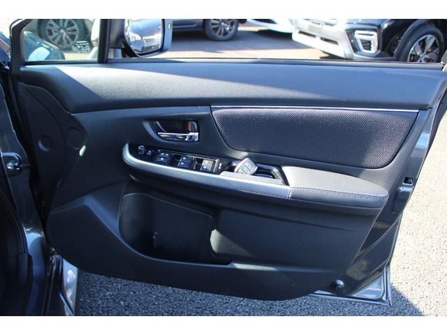 レヴォーグ 1.6GTアイサイト Vスポーツ 車検整備付 衝突軽減ブレーキ 禁煙車 記録簿 ナビTV バックモニター Bluetooth接続 パワーシート シートヒーター 純正アルミホイール クルーズコントール コーナーセンサー フォグランプ(26枚目)