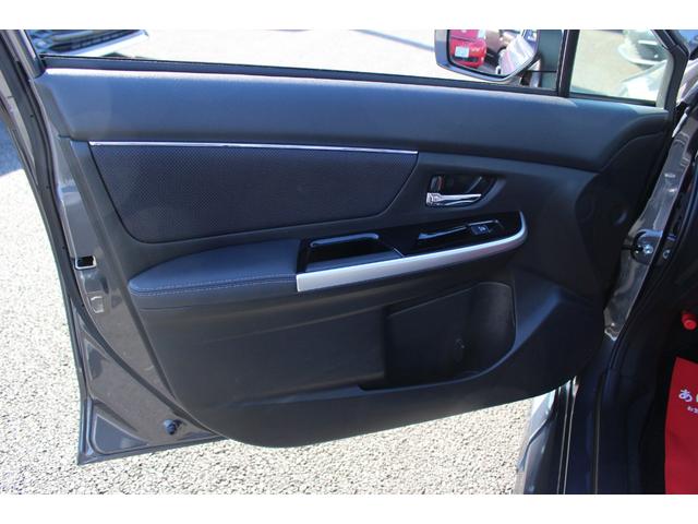 レヴォーグ 1.6GTアイサイト Vスポーツ 車検整備付 衝突軽減ブレーキ 禁煙車 記録簿 ナビTV バックモニター Bluetooth接続 パワーシート シートヒーター 純正アルミホイール クルーズコントール コーナーセンサー フォグランプ(28枚目)