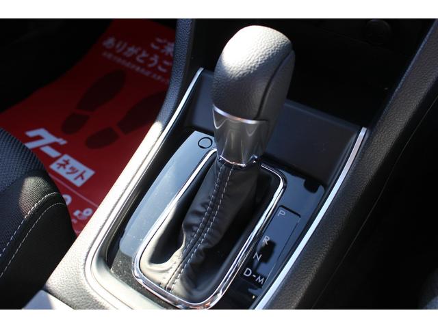 レヴォーグ 1.6GTアイサイト Vスポーツ 車検整備付 衝突軽減ブレーキ 禁煙車 記録簿 ナビTV バックモニター Bluetooth接続 パワーシート シートヒーター 純正アルミホイール クルーズコントール コーナーセンサー フォグランプ(33枚目)