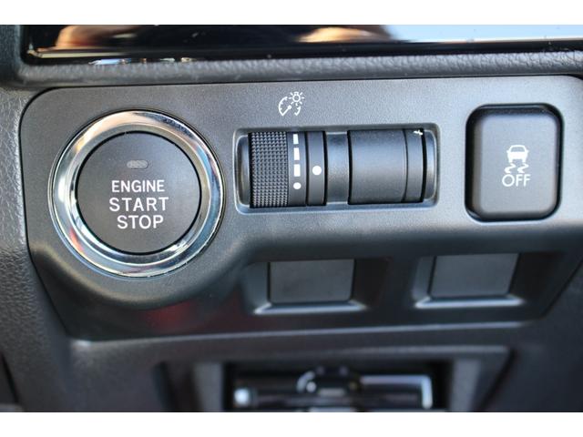 レヴォーグ 1.6GTアイサイト Vスポーツ 車検整備付 衝突軽減ブレーキ 禁煙車 記録簿 ナビTV バックモニター Bluetooth接続 パワーシート シートヒーター 純正アルミホイール クルーズコントール コーナーセンサー フォグランプ(62枚目)