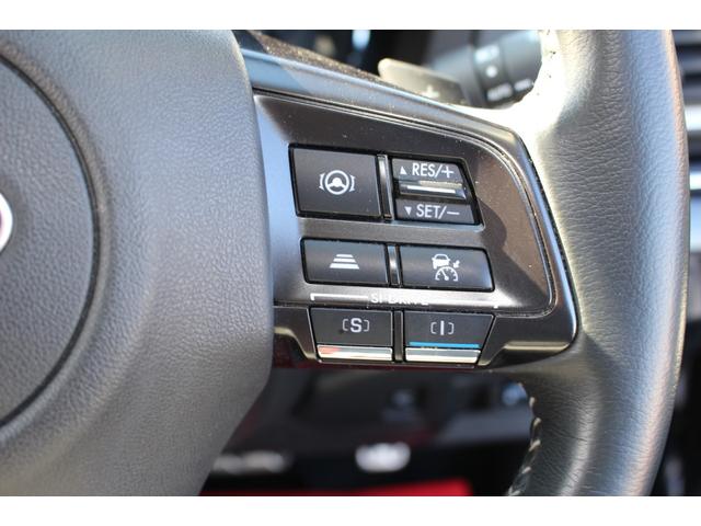 レヴォーグ 1.6GTアイサイト Vスポーツ 車検整備付 衝突軽減ブレーキ 禁煙車 記録簿 ナビTV バックモニター Bluetooth接続 パワーシート シートヒーター 純正アルミホイール クルーズコントール コーナーセンサー フォグランプ(67枚目)