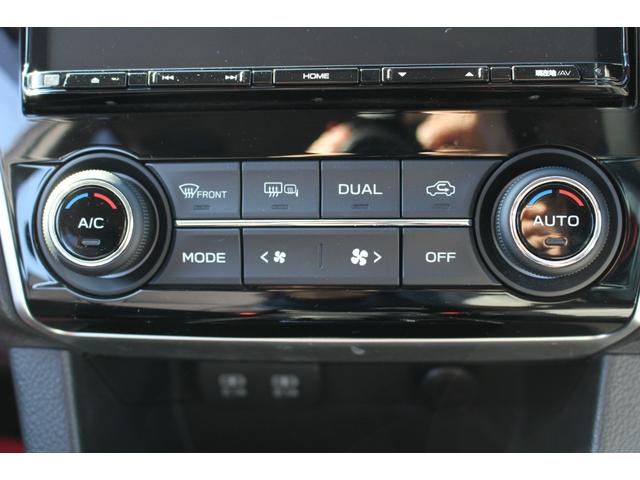 レヴォーグ 1.6GTアイサイト Vスポーツ 車検整備付 衝突軽減ブレーキ 禁煙車 記録簿 ナビTV バックモニター Bluetooth接続 パワーシート シートヒーター 純正アルミホイール クルーズコントール コーナーセンサー フォグランプ(69枚目)