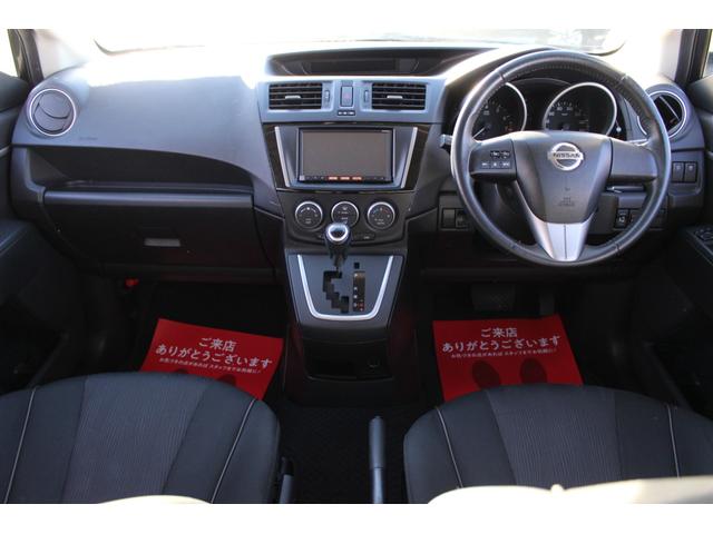 ラフェスタ ハイウェイスターＧ　車検整備付　バックカメラ　ナビ　ＴＶ　両側スライド・片側電動　オートライト　ＨＩＤ　スマートキー　アイドリングストップ　電動格納ミラー　３列シート　ウォークスルー　ＡＴ　アルミホイール　ＣＤ　ＵＳＢ（2枚目）