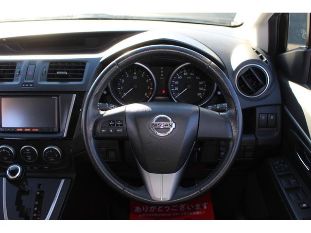 ラフェスタ ハイウェイスターＧ　車検整備付　バックカメラ　ナビ　ＴＶ　両側スライド・片側電動　オートライト　ＨＩＤ　スマートキー　アイドリングストップ　電動格納ミラー　３列シート　ウォークスルー　ＡＴ　アルミホイール　ＣＤ　ＵＳＢ（3枚目）