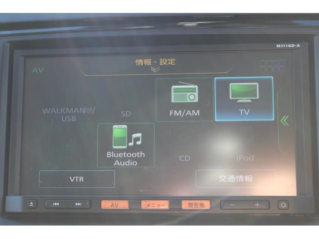 ラフェスタ ハイウェイスターＧ　車検整備付　バックカメラ　ナビ　ＴＶ　両側スライド・片側電動　オートライト　ＨＩＤ　スマートキー　アイドリングストップ　電動格納ミラー　３列シート　ウォークスルー　ＡＴ　アルミホイール　ＣＤ　ＵＳＢ（4枚目）