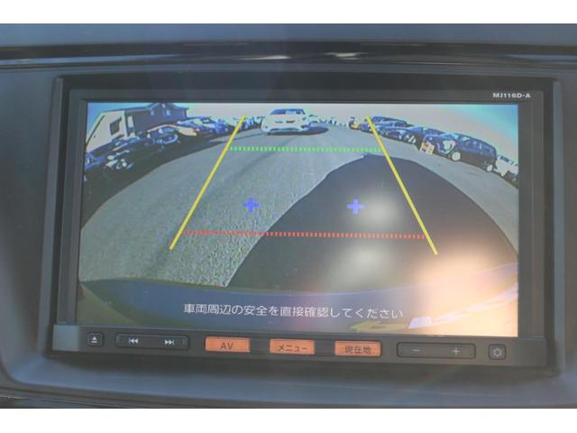 ラフェスタ ハイウェイスターＧ　車検整備付　バックカメラ　ナビ　ＴＶ　両側スライド・片側電動　オートライト　ＨＩＤ　スマートキー　アイドリングストップ　電動格納ミラー　３列シート　ウォークスルー　ＡＴ　アルミホイール　ＣＤ　ＵＳＢ（5枚目）