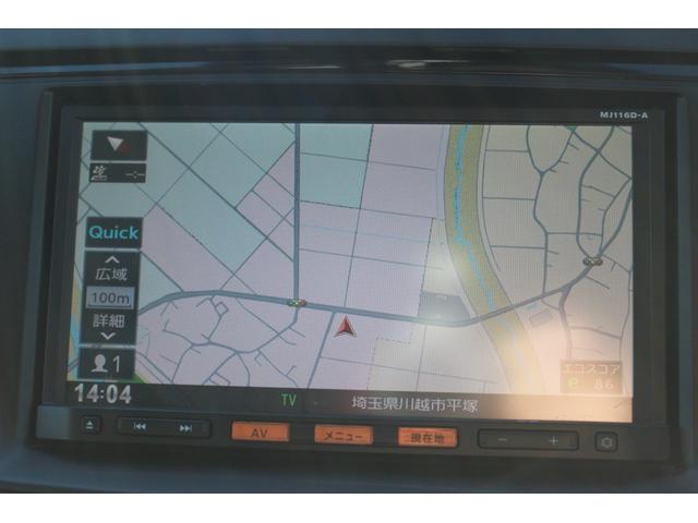 ラフェスタ ハイウェイスターＧ　車検整備付　バックカメラ　ナビ　ＴＶ　両側スライド・片側電動　オートライト　ＨＩＤ　スマートキー　アイドリングストップ　電動格納ミラー　３列シート　ウォークスルー　ＡＴ　アルミホイール　ＣＤ　ＵＳＢ（7枚目）