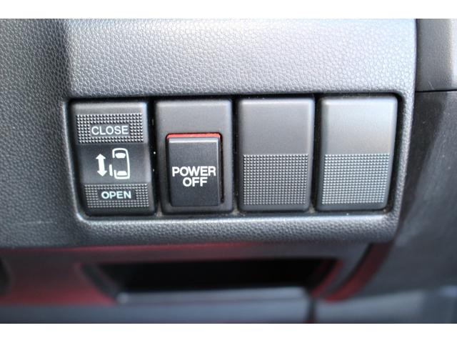 ラフェスタ ハイウェイスターＧ　車検整備付　バックカメラ　ナビ　ＴＶ　両側スライド・片側電動　オートライト　ＨＩＤ　スマートキー　アイドリングストップ　電動格納ミラー　３列シート　ウォークスルー　ＡＴ　アルミホイール　ＣＤ　ＵＳＢ（8枚目）