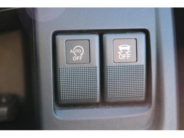 ラフェスタ ハイウェイスターＧ　車検整備付　バックカメラ　ナビ　ＴＶ　両側スライド・片側電動　オートライト　ＨＩＤ　スマートキー　アイドリングストップ　電動格納ミラー　３列シート　ウォークスルー　ＡＴ　アルミホイール　ＣＤ　ＵＳＢ（9枚目）