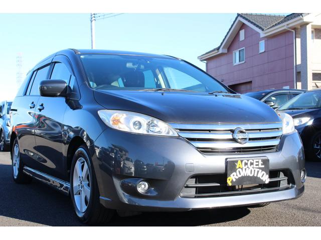 ラフェスタ ハイウェイスターＧ　車検整備付　バックカメラ　ナビ　ＴＶ　両側スライド・片側電動　オートライト　ＨＩＤ　スマートキー　アイドリングストップ　電動格納ミラー　３列シート　ウォークスルー　ＡＴ　アルミホイール　ＣＤ　ＵＳＢ（35枚目）