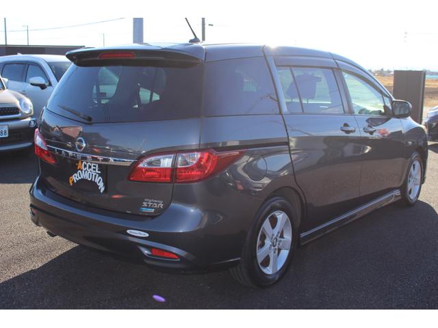 ラフェスタ ハイウェイスターＧ　車検整備付　バックカメラ　ナビ　ＴＶ　両側スライド・片側電動　オートライト　ＨＩＤ　スマートキー　アイドリングストップ　電動格納ミラー　３列シート　ウォークスルー　ＡＴ　アルミホイール　ＣＤ　ＵＳＢ（39枚目）