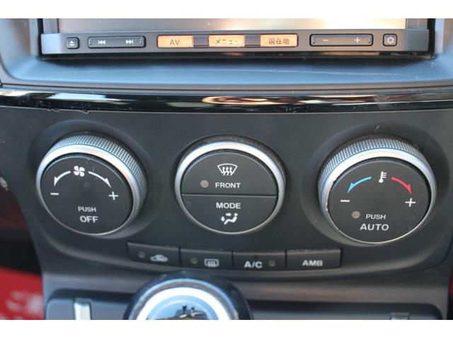 ラフェスタ ハイウェイスターＧ　車検整備付　バックカメラ　ナビ　ＴＶ　両側スライド・片側電動　オートライト　ＨＩＤ　スマートキー　アイドリングストップ　電動格納ミラー　３列シート　ウォークスルー　ＡＴ　アルミホイール　ＣＤ　ＵＳＢ（61枚目）