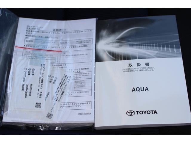 アクア S ETC バックカメラ TV クリアランスソナー レーンアシスト 衝突被害軽減システム オートマチックハイビーム オートライト スマートキー 電動格納ミラー CVT 盗難防止システム 衝突安全ボディ(31枚目)