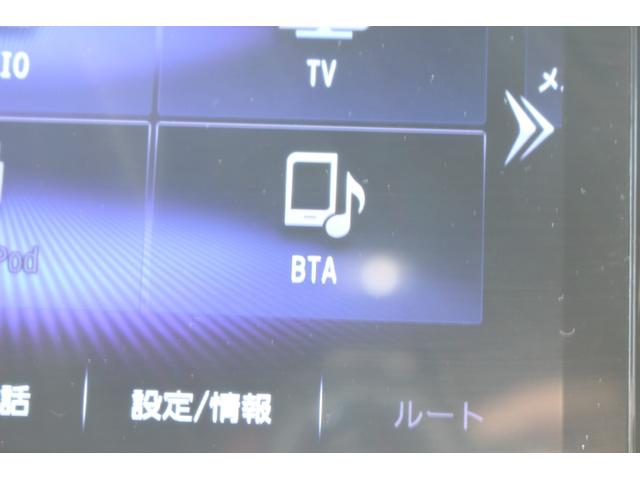 Ｎ－ＷＧＮ Ｌホンダセンシング　車検整備付　ＥＴＣ　バックカメラ　ナビ　ＴＶ　クリアランスソナー　オートクルーズコントロール　レーンアシスト　衝突被害軽減システム　スマートキー　アイドリングストップ　電動格納ミラー　オートエアコン（5枚目）