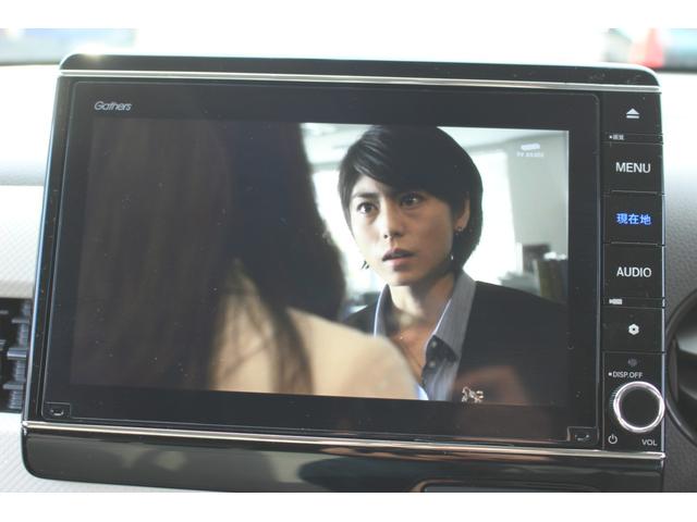 Ｎ－ＷＧＮ Ｌホンダセンシング　車検整備付　ＥＴＣ　バックカメラ　ナビ　ＴＶ　クリアランスソナー　オートクルーズコントロール　レーンアシスト　衝突被害軽減システム　スマートキー　アイドリングストップ　電動格納ミラー　オートエアコン（6枚目）