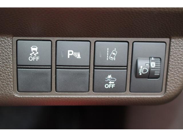 Ｎ－ＷＧＮ Ｌホンダセンシング　車検整備付　ＥＴＣ　バックカメラ　ナビ　ＴＶ　クリアランスソナー　オートクルーズコントロール　レーンアシスト　衝突被害軽減システム　スマートキー　アイドリングストップ　電動格納ミラー　オートエアコン（8枚目）